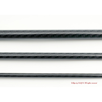 Carbon Cane 8mm